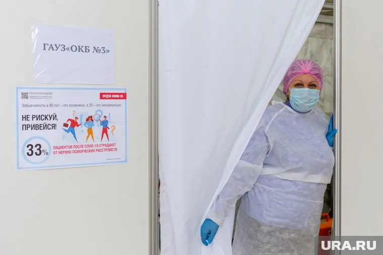 Ограничения вводятся до 26 ноября