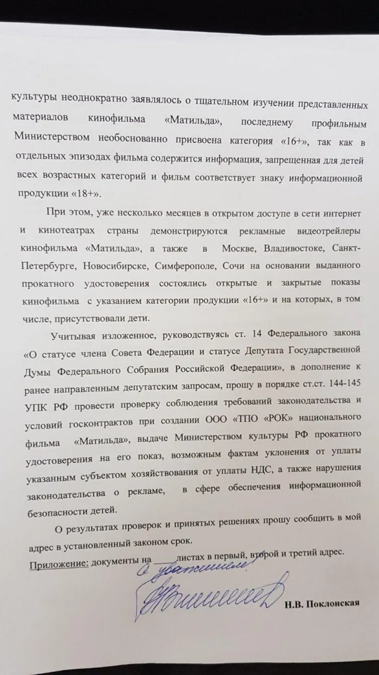 alt-text