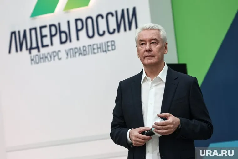 Силами ПВО беспилотник был сбит, сообщил Собянин