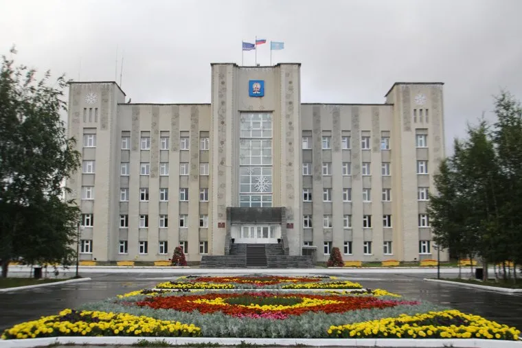 Ноябрьск. ЯНАО, администрация ноябрьска