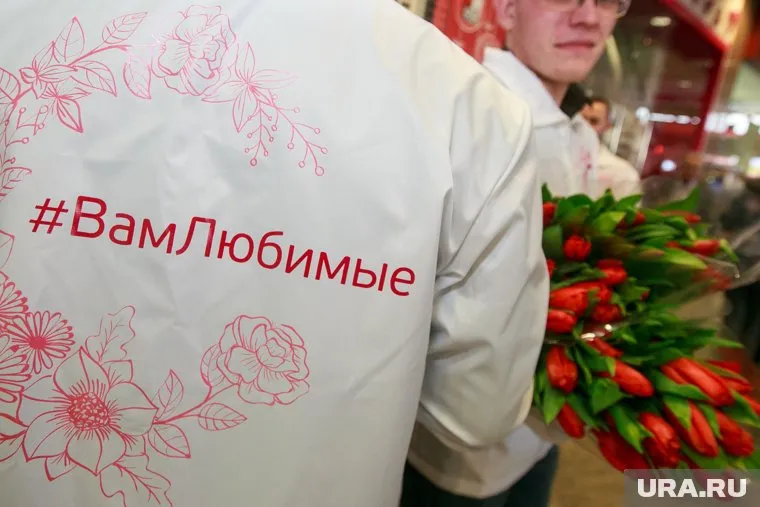 Югорчанок удивляли и букеты из большого количества цветов