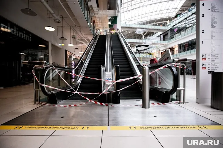 Цену на ТЦ понизили, однако она до сих пор является самой высокой на недвижимость в регионе (архивное фото)