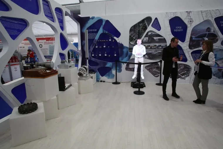 Тюменский нефтегазовый форму. Тюмень