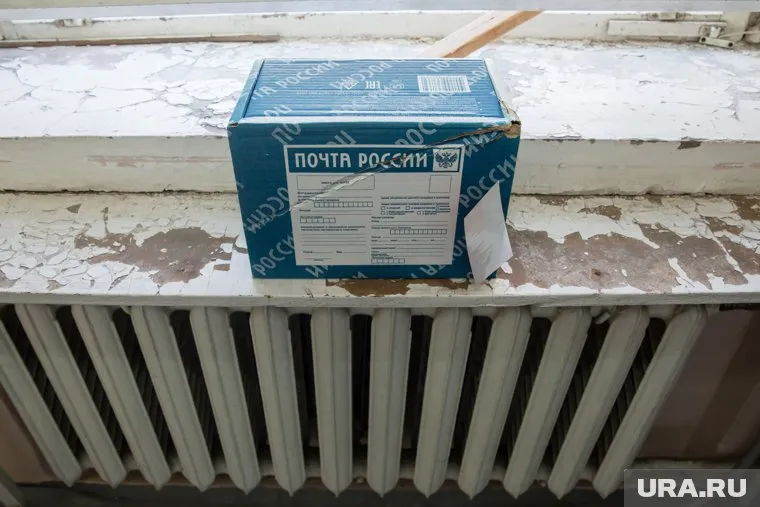 С электронной подписью время выдачи посылок сократится в пять раз