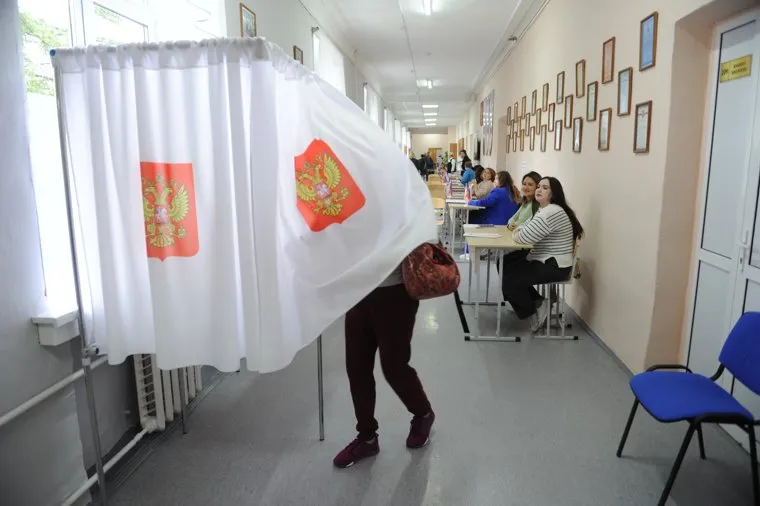 Выборы Текслера. Челябинск