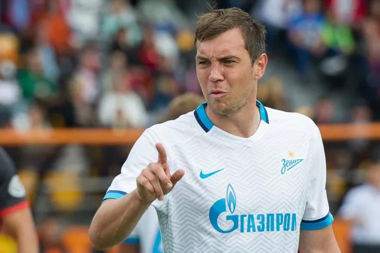 Чемпионат России 2015-2016: ФК "Урал" - ФК "Зенит". Екатеринбург