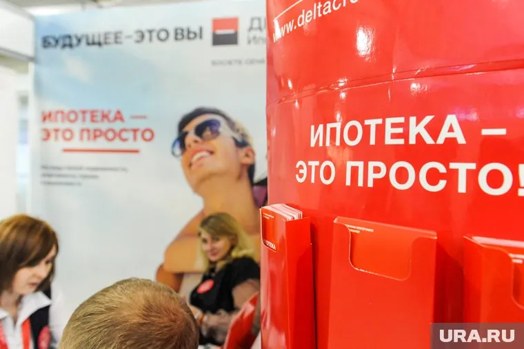 Финансисты надеются заработать на ипотечных продуктах