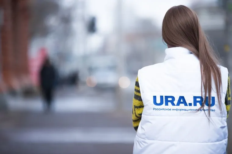 Лого URA.ru, ura.ru, ура ру