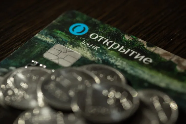 Банк Открытие. Сургут