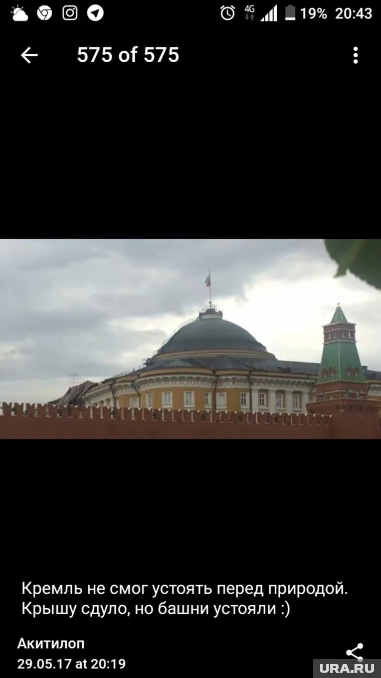 Башни здания государственной важности устояли