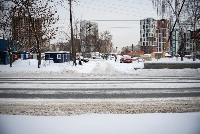 Улица Хользунова (Цыганский поселок). Екатеринбург