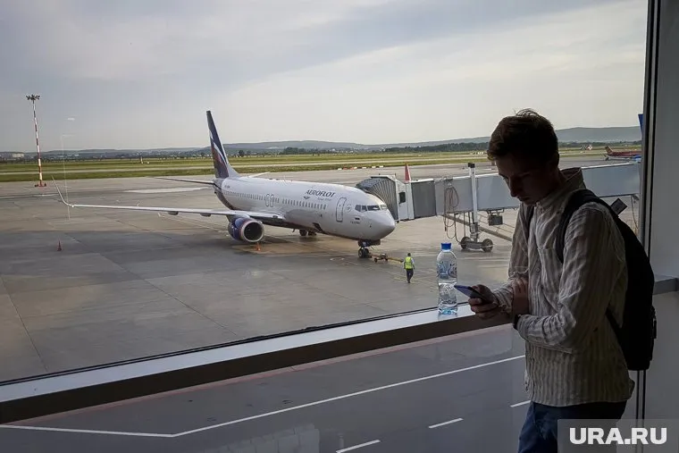 Официально даты прилета пока не называются