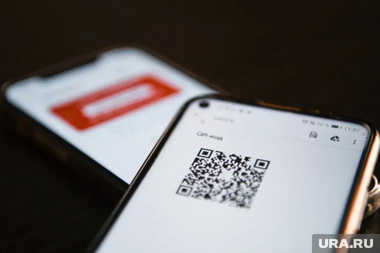 Жители ХМАО с медотводом от вакцинации смогут получить QR-код