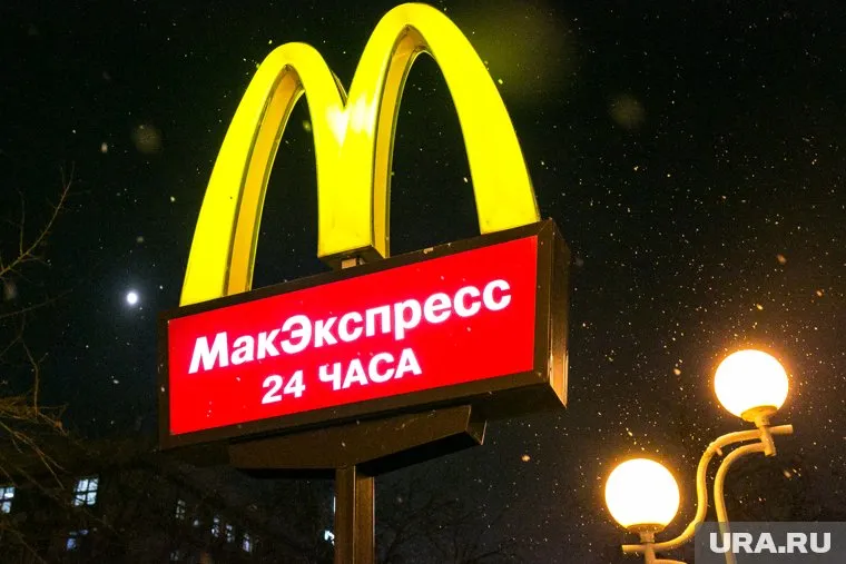 McDonald’s не потеряет свою привлекательность под новым брендом, считает ресторатор