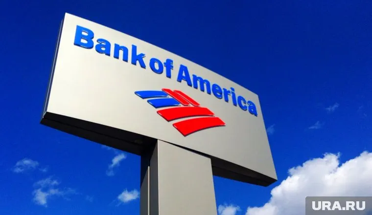 По предположениям Bank of America, мировой финансовый кризис 1997—1998 годов может повториться