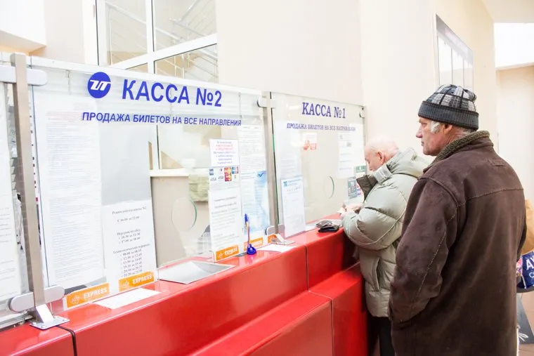 Аэропорт. Ханты-Мансийск., касса, utair, юграавиа, покупка билета, ютейр