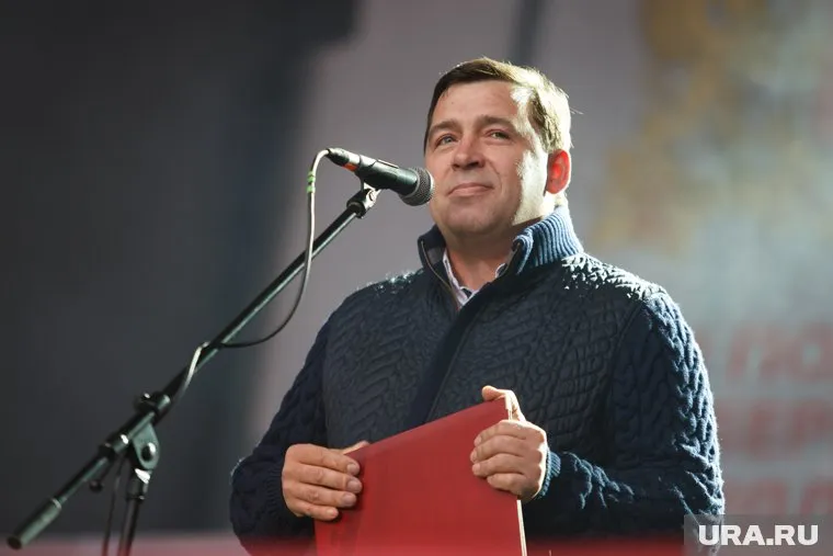 Евгений Куйвашев выступил перед жителями Екатеринбурга