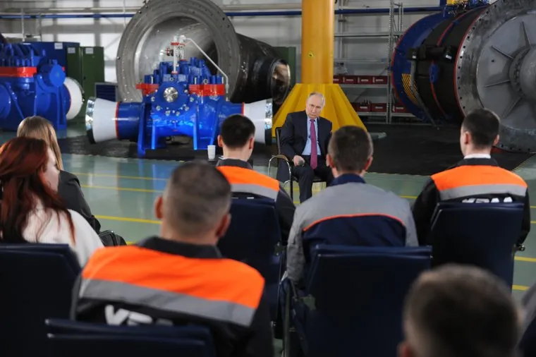 Конар. Челябинск