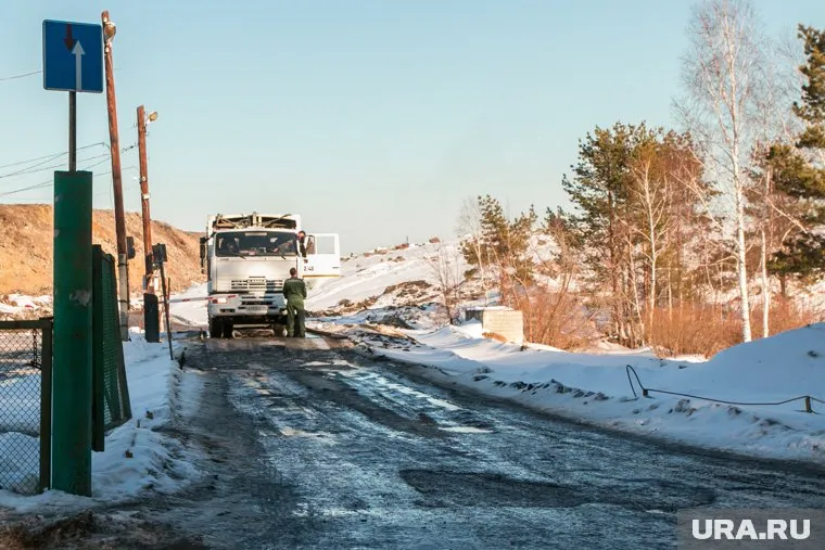 В Кургане расследуют, кто виновен в захоронении ядохимикатов