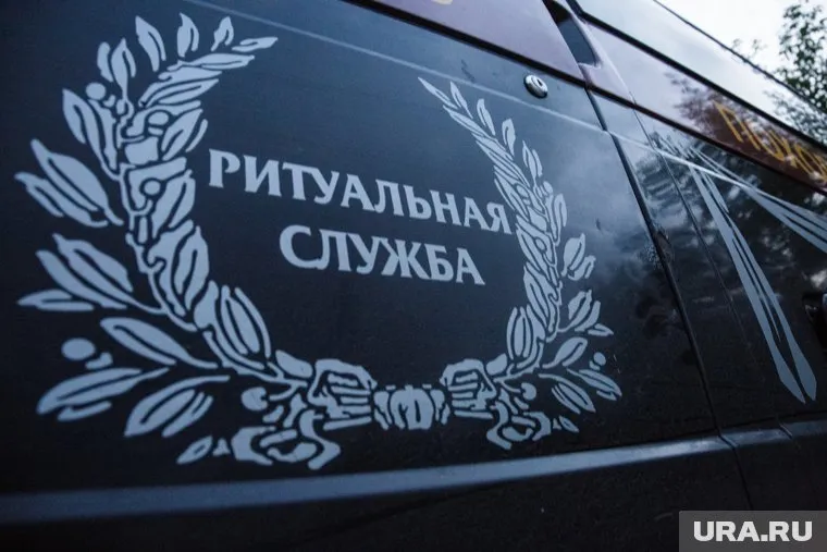 Прощание с Кузнецовым состоится 6 ноября