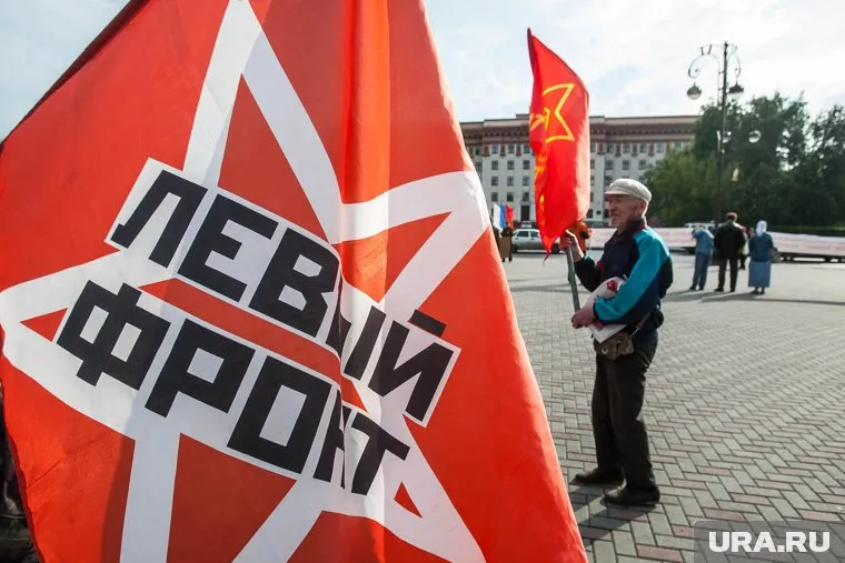 Лидер реготделения «Левого фронта» в Ростове-на-Дону обвиняется в создании экстремистского сообщества