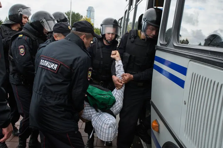 Задержания участников митинга против пенсионной реформы в Екатеринбурге