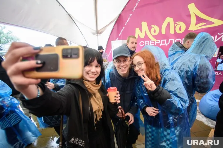 День молодежи можно посетить бесплатно