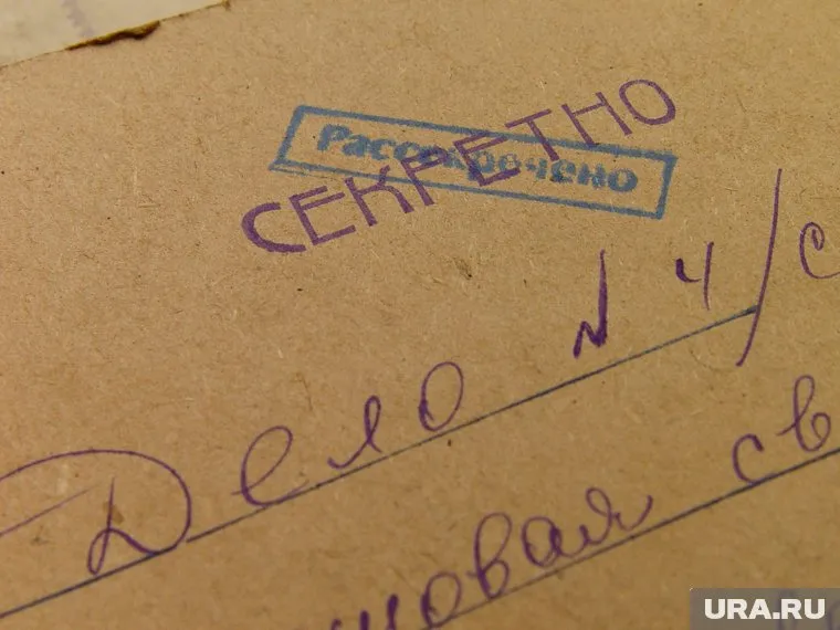 В 1943 году под Брянском была уничтожена группа наемников из Франции, говорится в рассекреченных документах