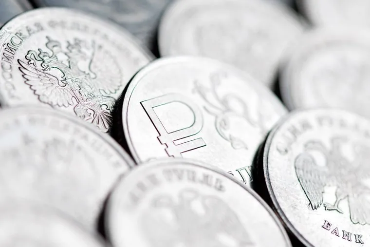 Клипарт. Сургут