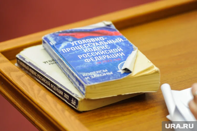 Максимальное наказание по 213 УК РФ - пять лет тюрьмы