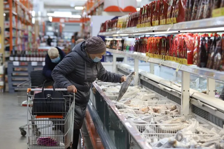 Магазин Метрополис. Курган 