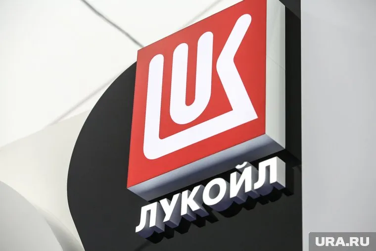 Завод «Лукойл» хотят забрать под контроль минэкономики, сообщает итальянская газета