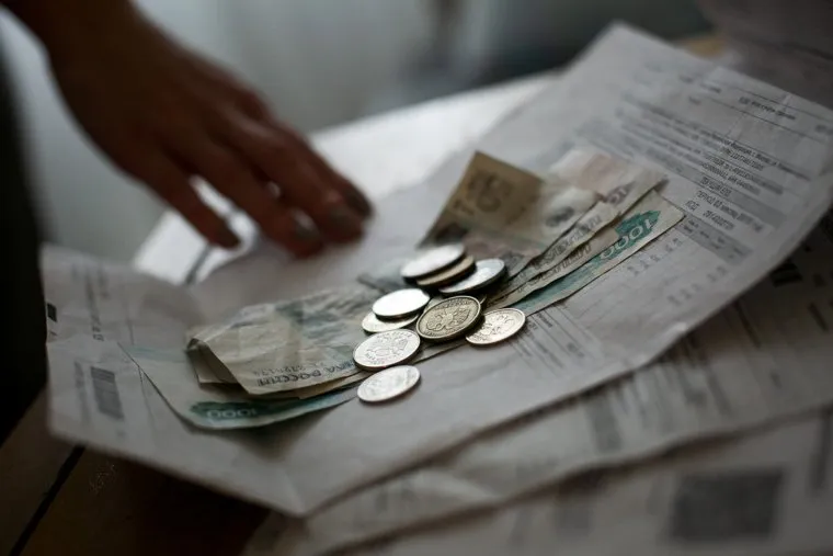 Клипарт ЖКХ. Москва