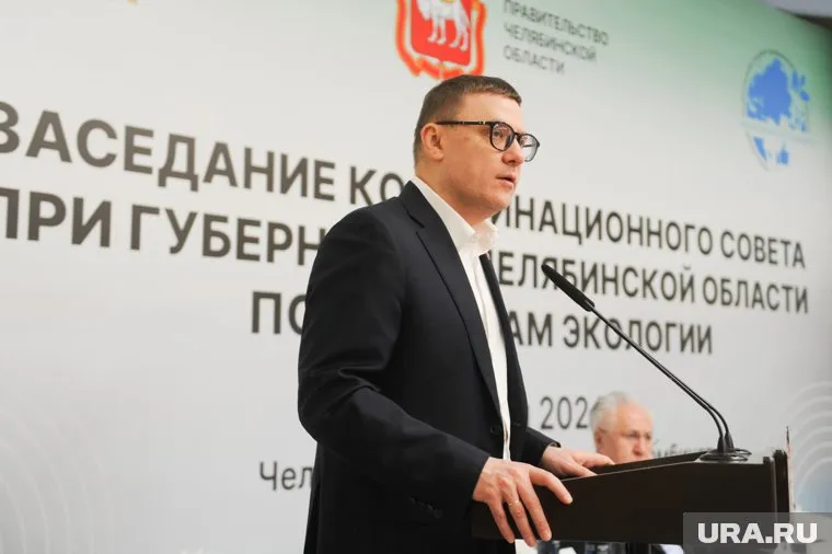Алексей Текслер заявил, что Челябинск снизил выбросы в окружающую среду на 43% по сравнению с 2017 годом