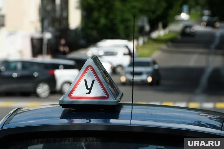 С 11 июля уклонисты не смогут сдать экзамен для получения водительских прав