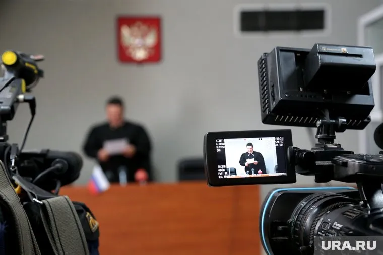 Суд принял решение