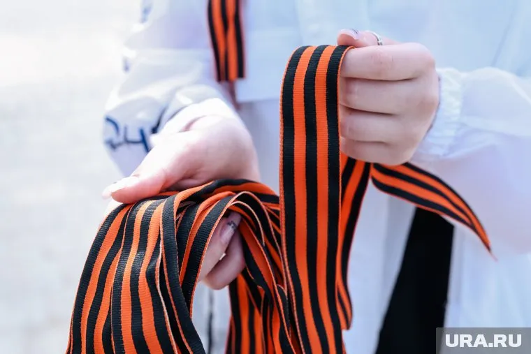 Георгиевская лента приравнивается в РФ к символу воинской славы