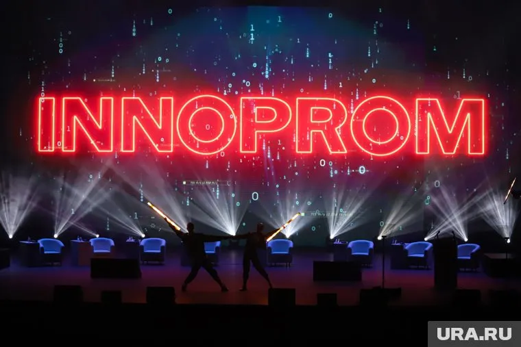 Документы участников «Иннопрома» оказались в свободном доступе