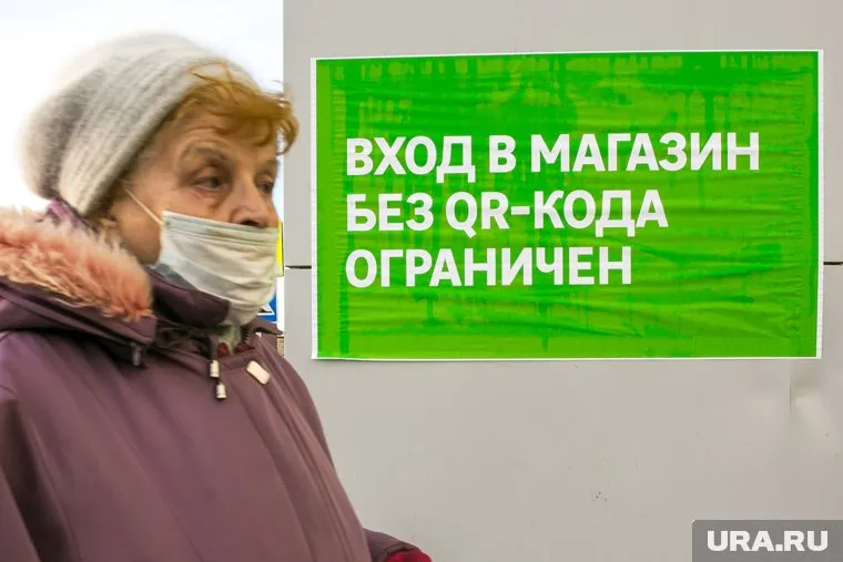 В России собираются ввести QR-коды в транспорте