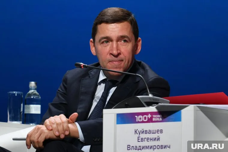 Антимэрская коалиция делает ставку на то, что Евгений Куйвашев якобы не против соперничества в рамках предварительного голосования