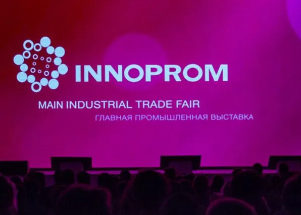 Фотография из галереи