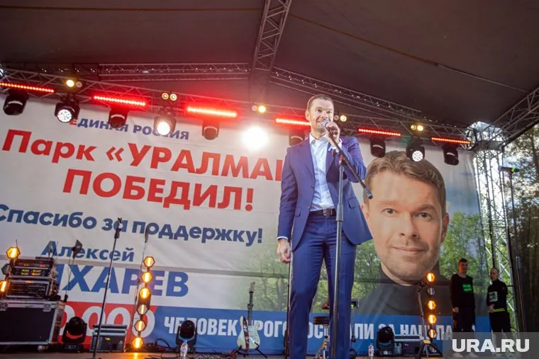 Обустройство парка начнется в 2024 году