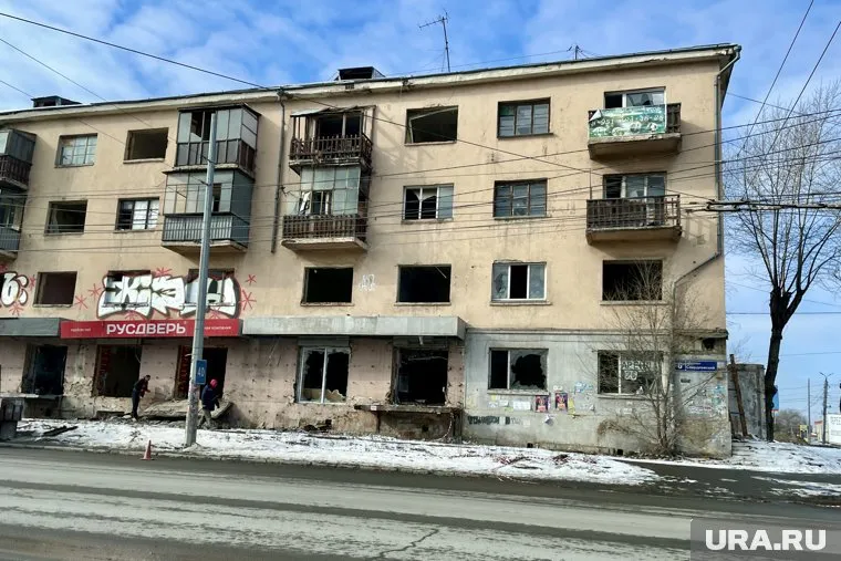 В Челябинске скоро демонтируют ветхий дом 93-летней давности