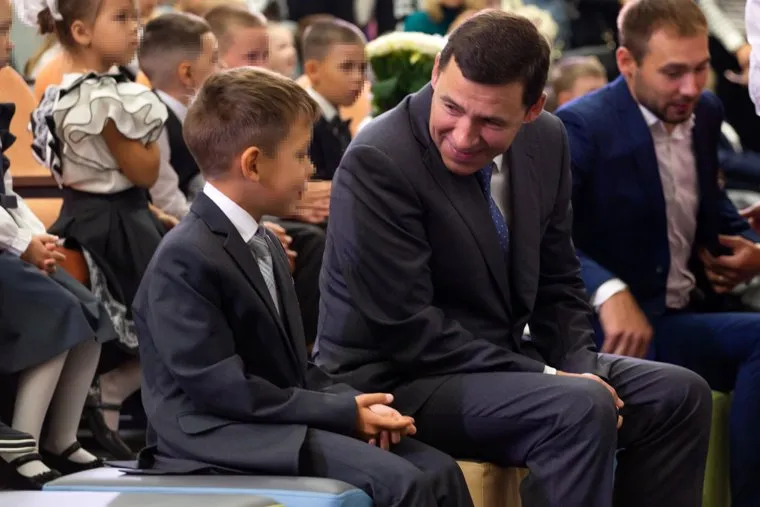 День знаний в школе № 31. Екатеринбург