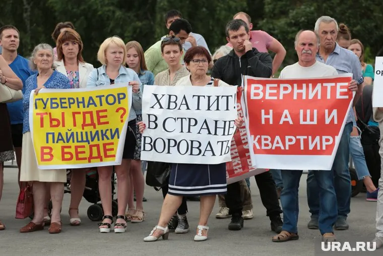 Микрорайон-долгострой обещают сдать к 2021 году