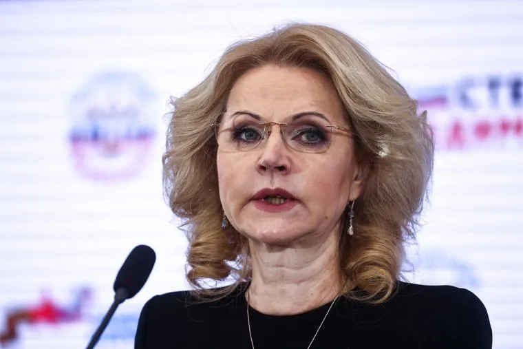 Форум ветеранов СВО "Вместе победим 2024". Москва