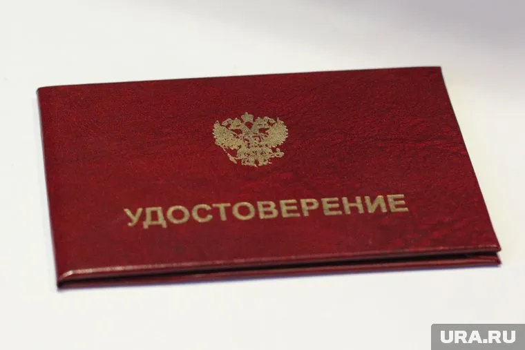 Свердловские власти рассматривают вариант введения цифровых или аналоговых пропусков