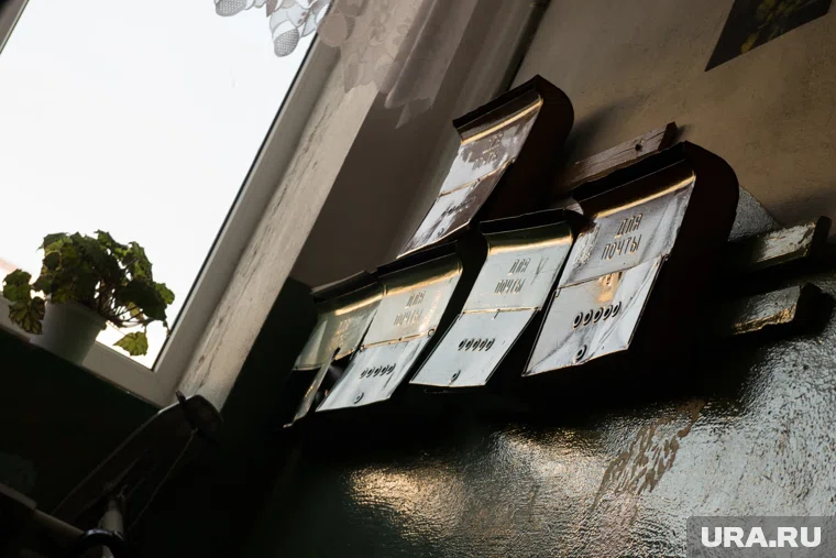 День напоминает о ценности живого общения, о силе слова, запечатленного в письме