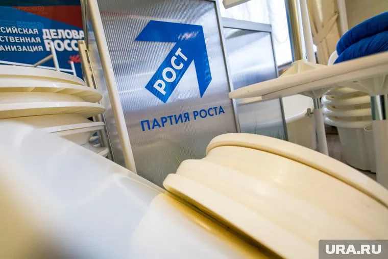 По первым результатам подсчета голосов на Ямале видны новые лидеры - "Партия роста" и "Коммунисты России"