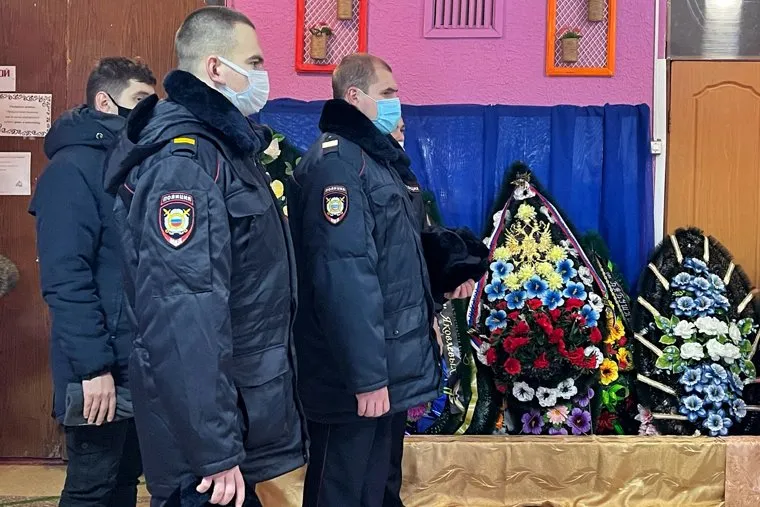 Мишкино. Курган